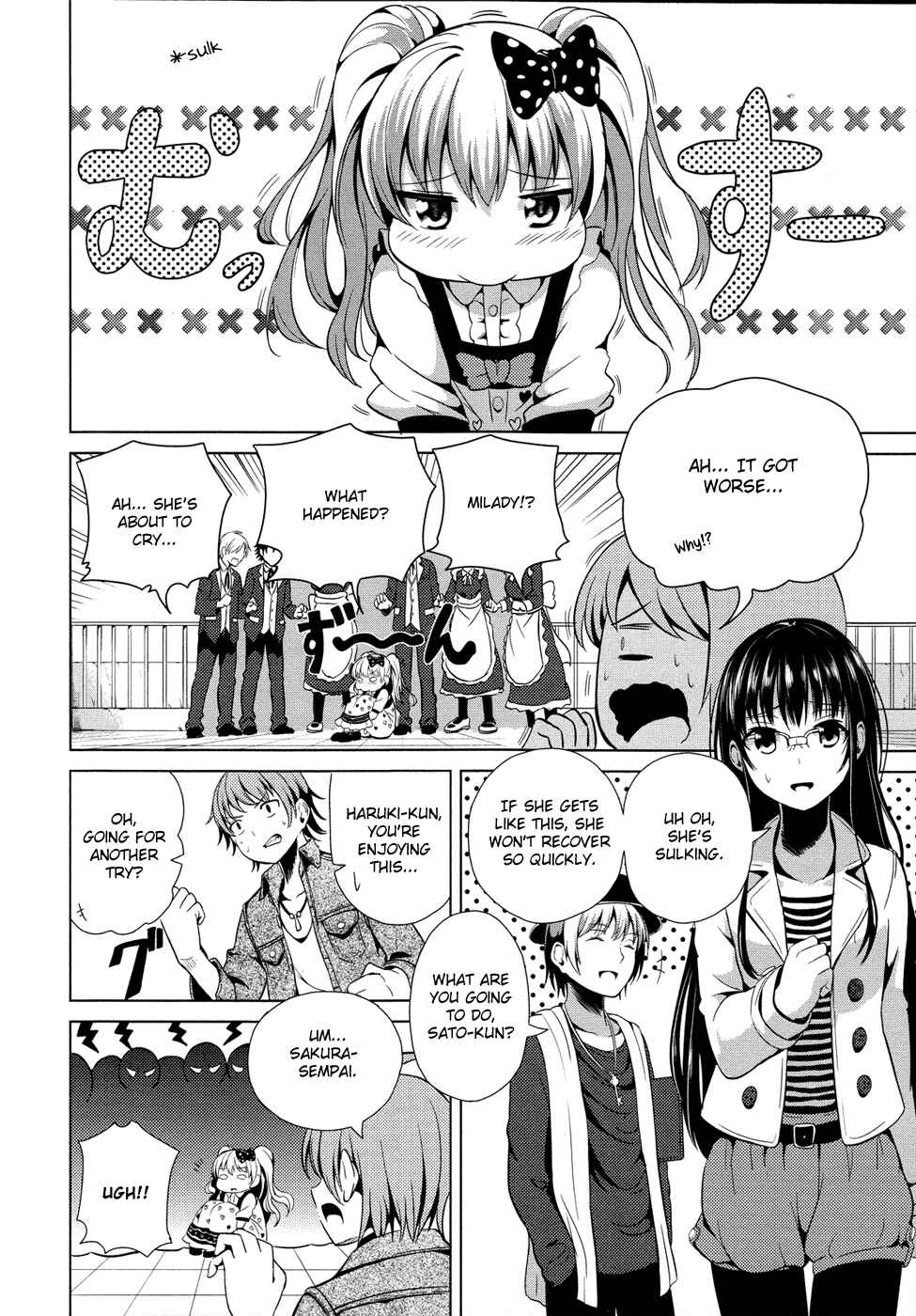 Page 19 Chapter 3 Seifuku!