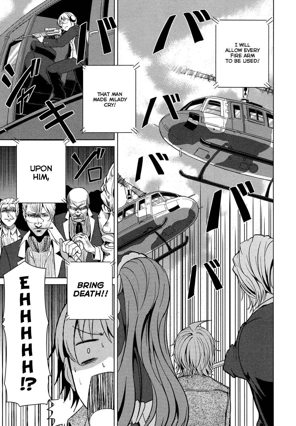 Page 24 Chapter 3 Seifuku!