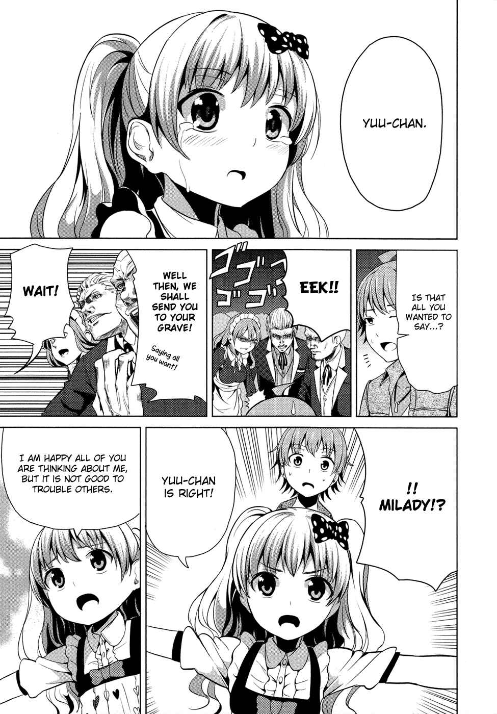 Page 28 Chapter 3 Seifuku!