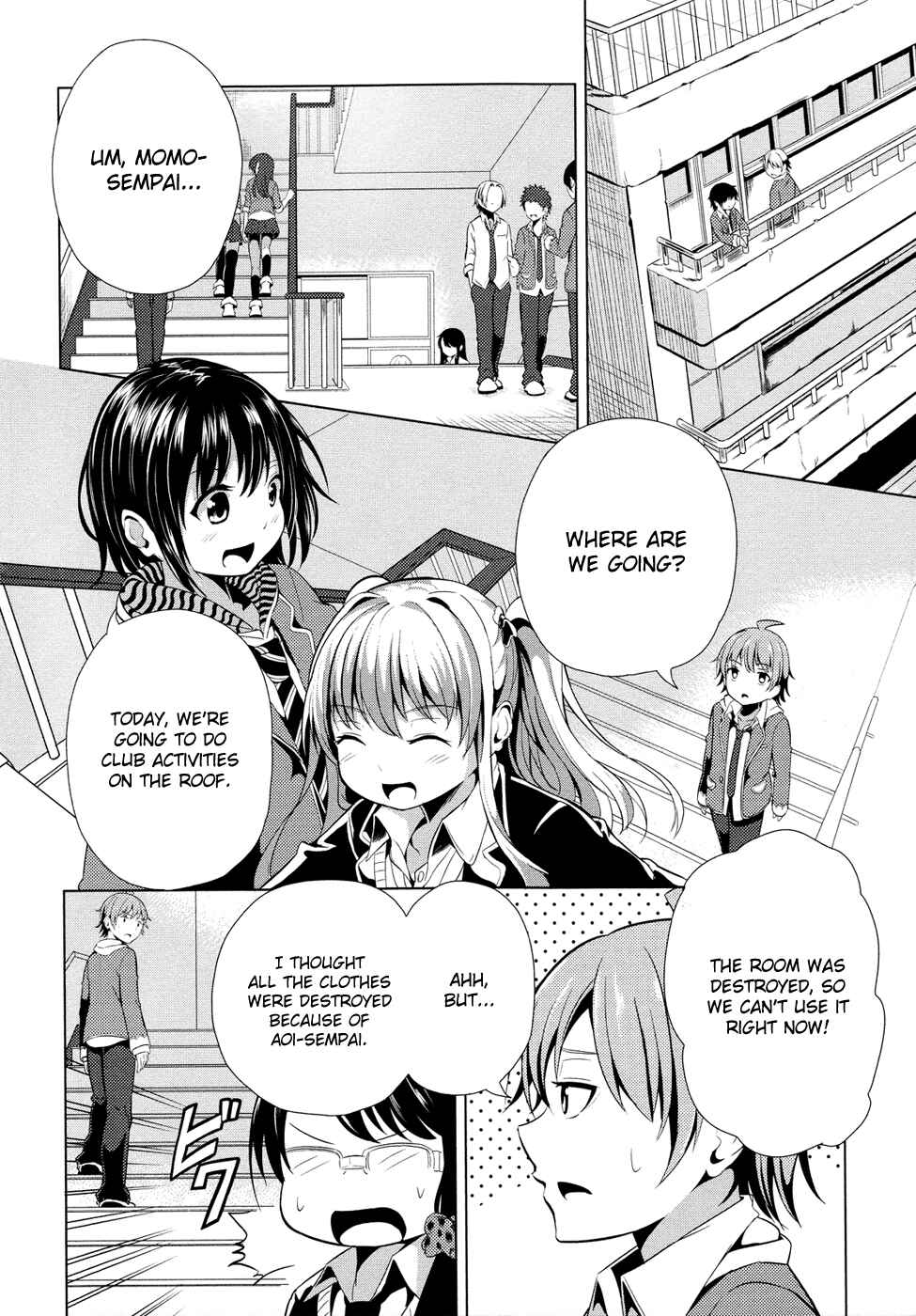 Page 3 Chapter 3 Seifuku!