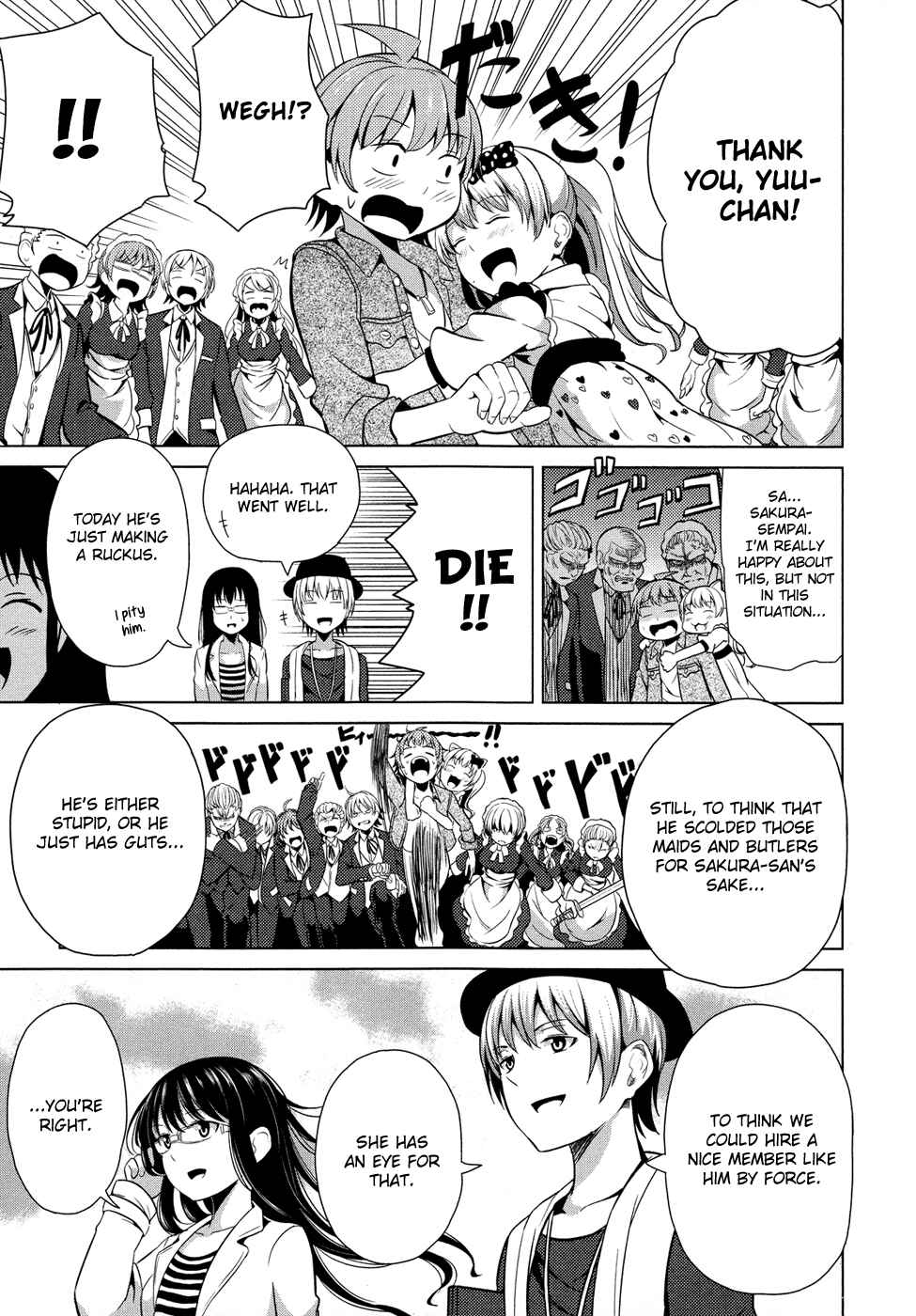 Page 30 Chapter 3 Seifuku!