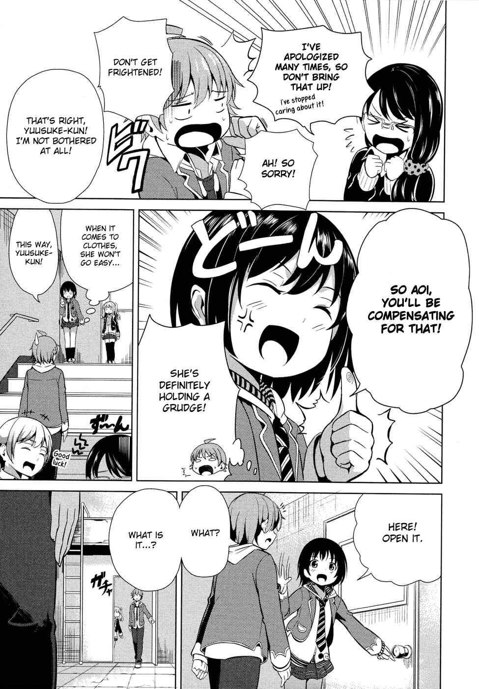 Page 4 Chapter 3 Seifuku!