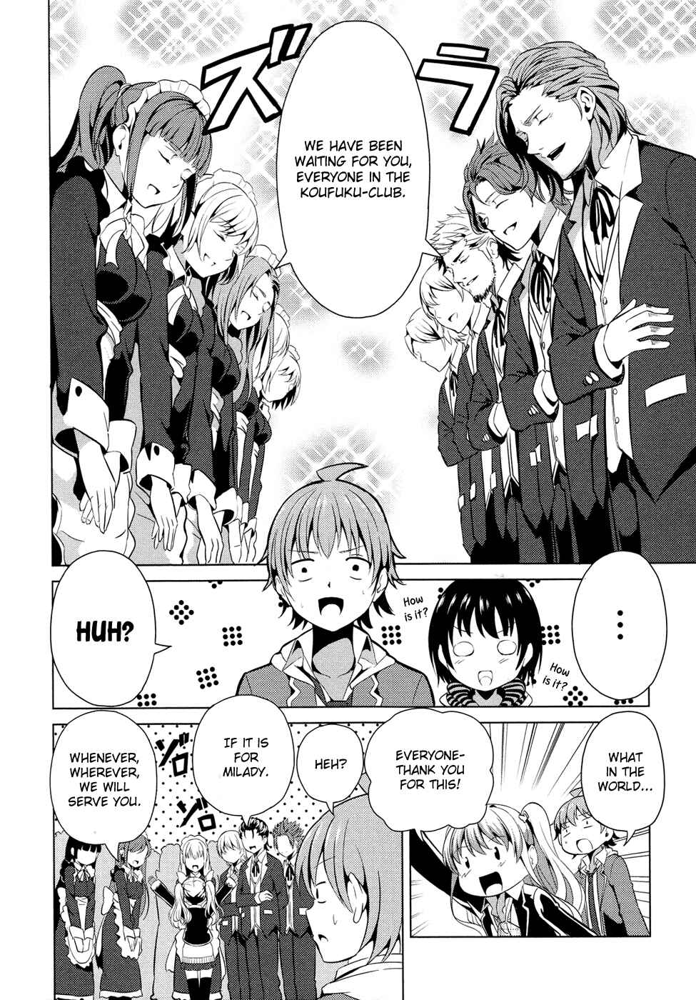 Page 5 Chapter 3 Seifuku!