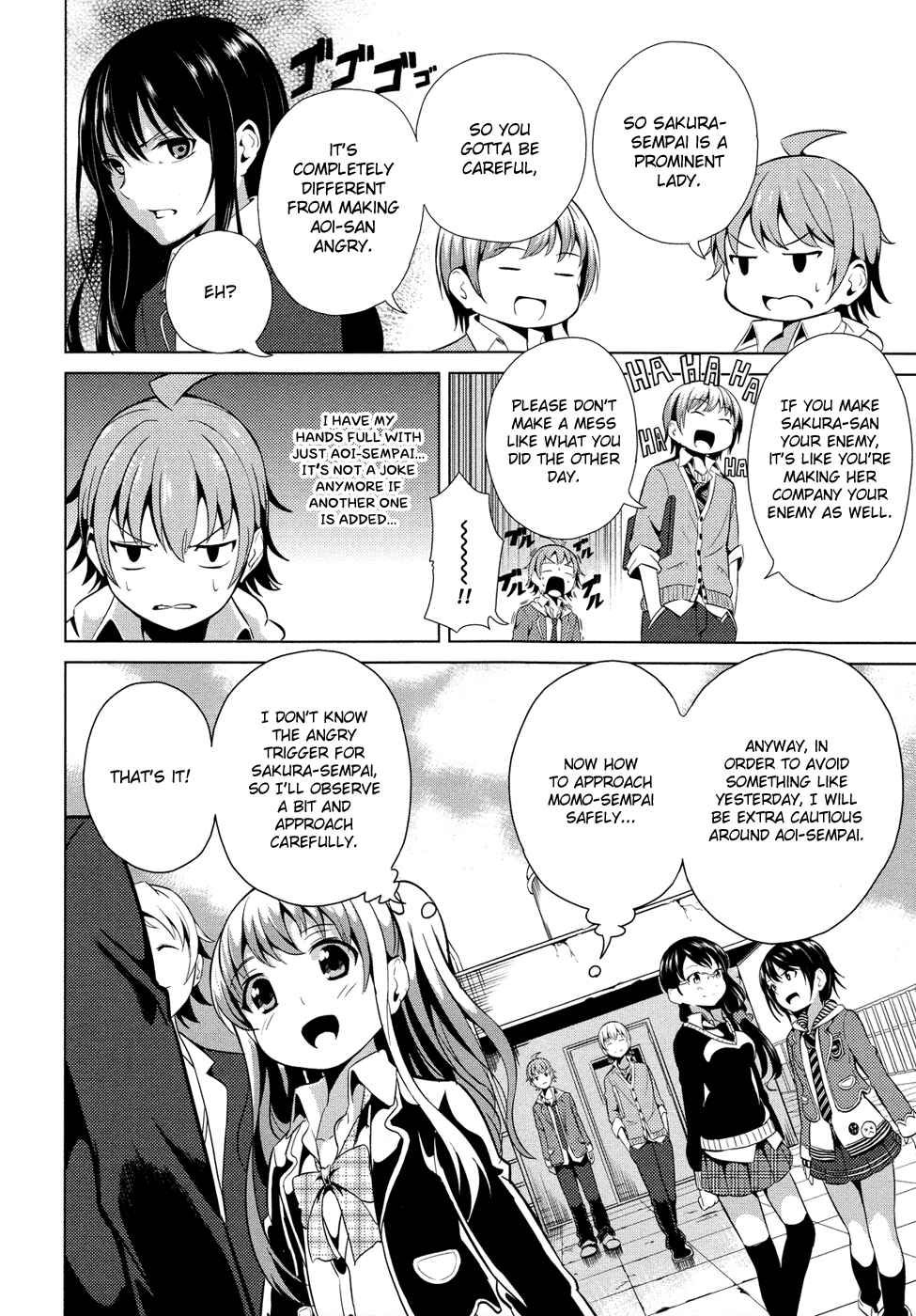 Page 7 Chapter 3 Seifuku!