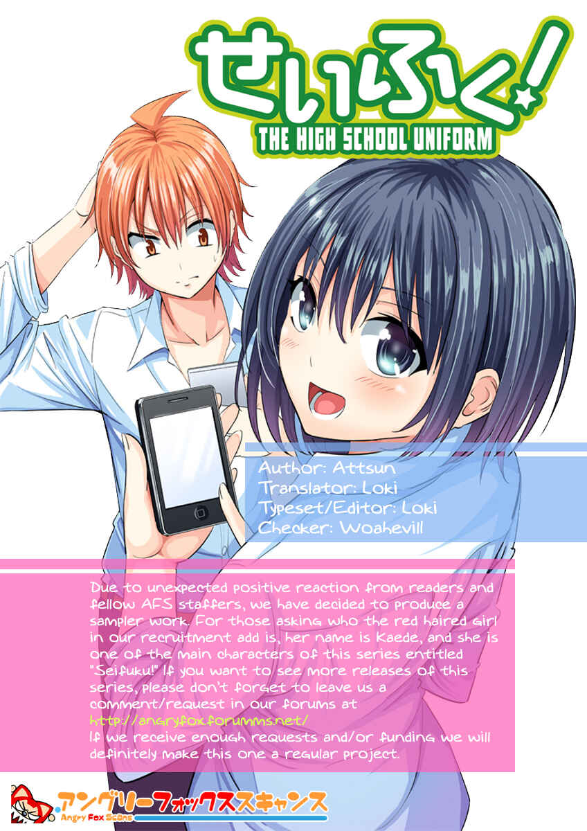 Page 14 Chapter 0 Seifuku!