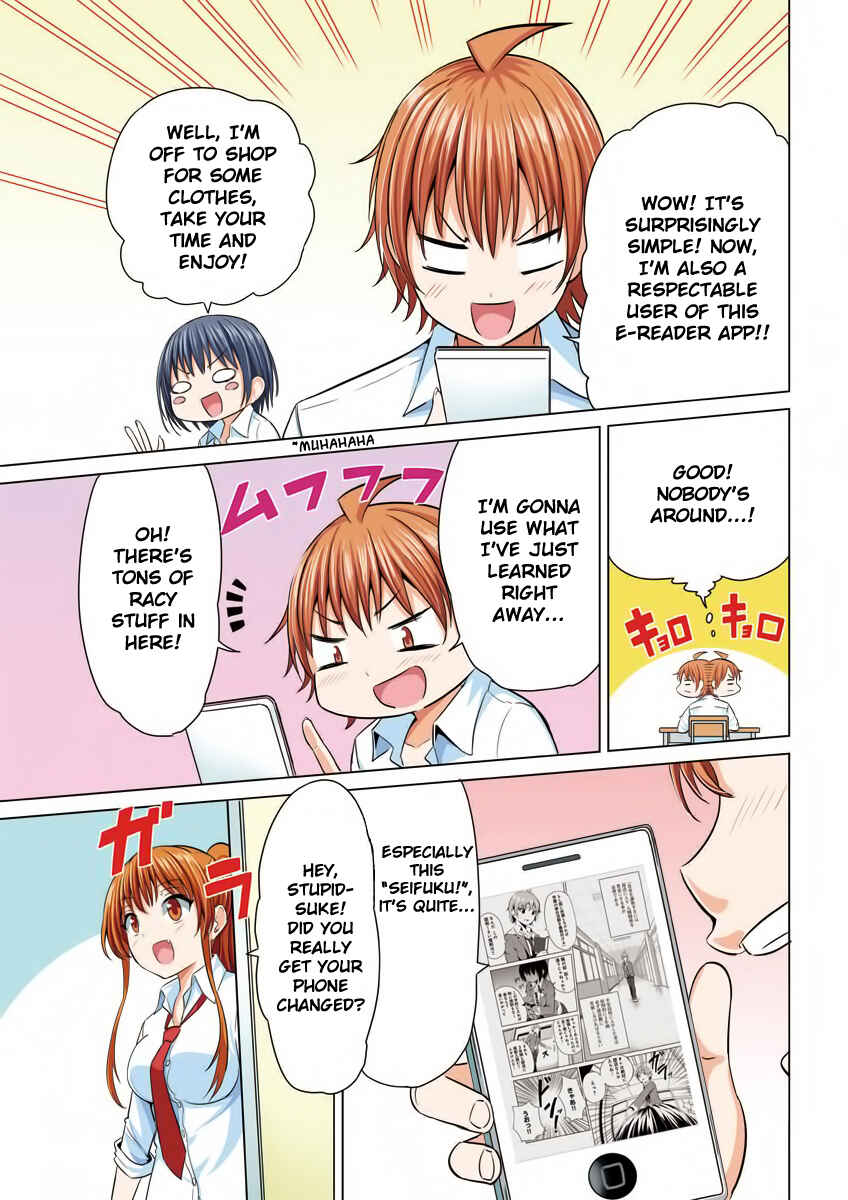 Page 5 Chapter 0 Seifuku!
