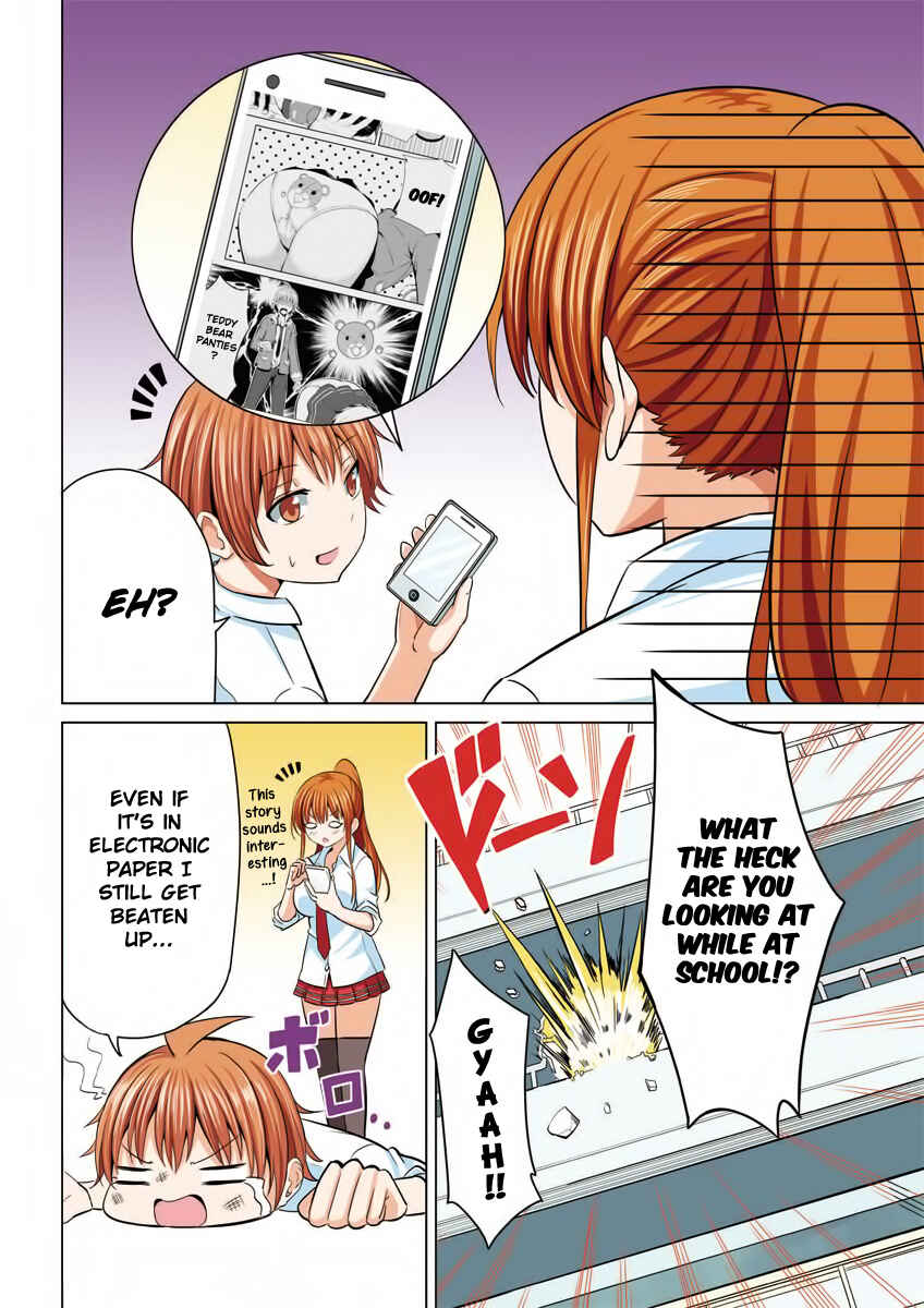 Page 6 Chapter 0 Seifuku!