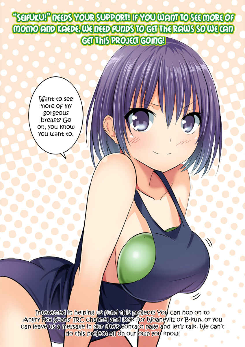 Page 7 Chapter 0 Seifuku!