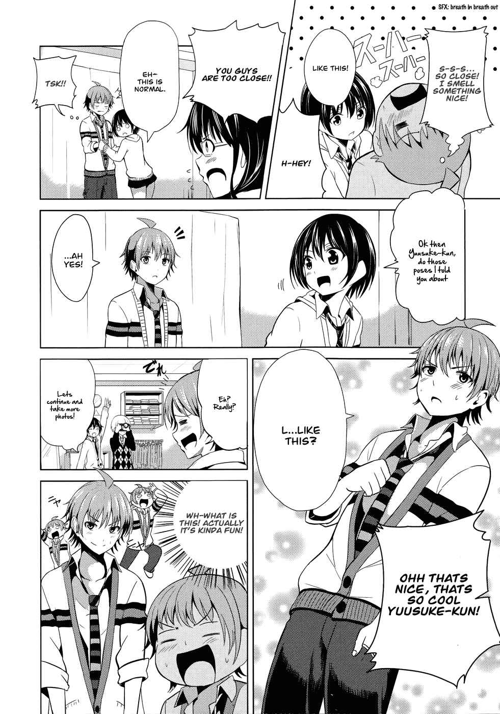 Page 15 Chapter 2 Seifuku!
