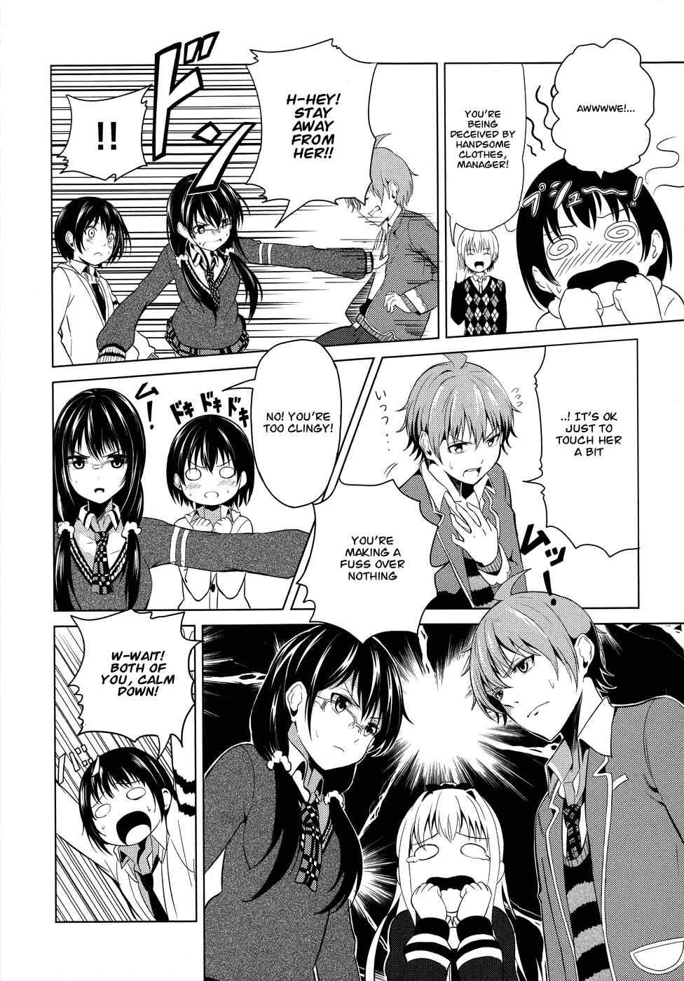 Page 19 Chapter 2 Seifuku!