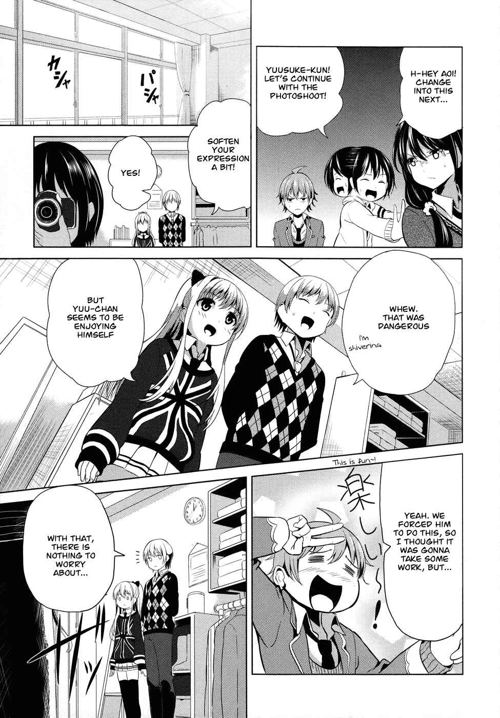 Page 20 Chapter 2 Seifuku!