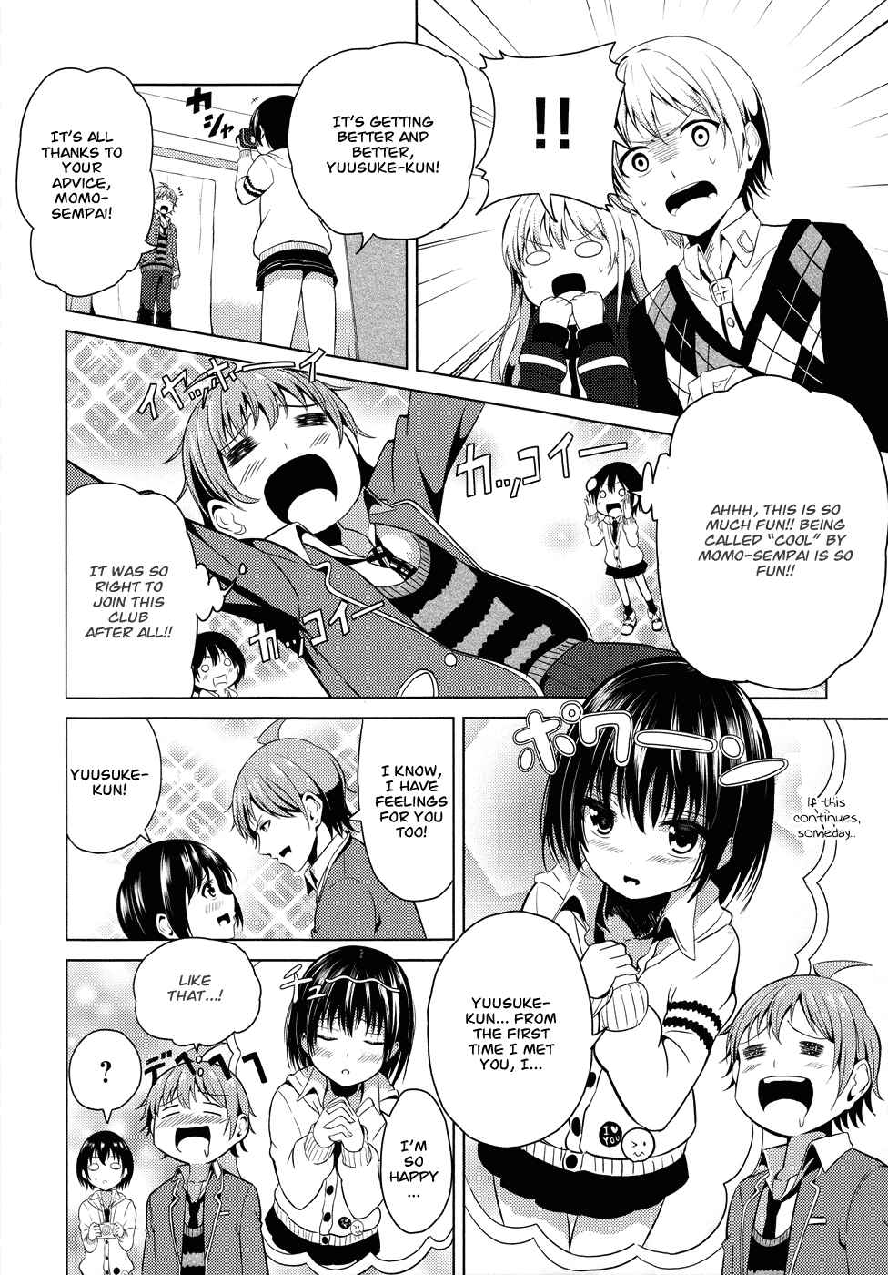 Page 21 Chapter 2 Seifuku!