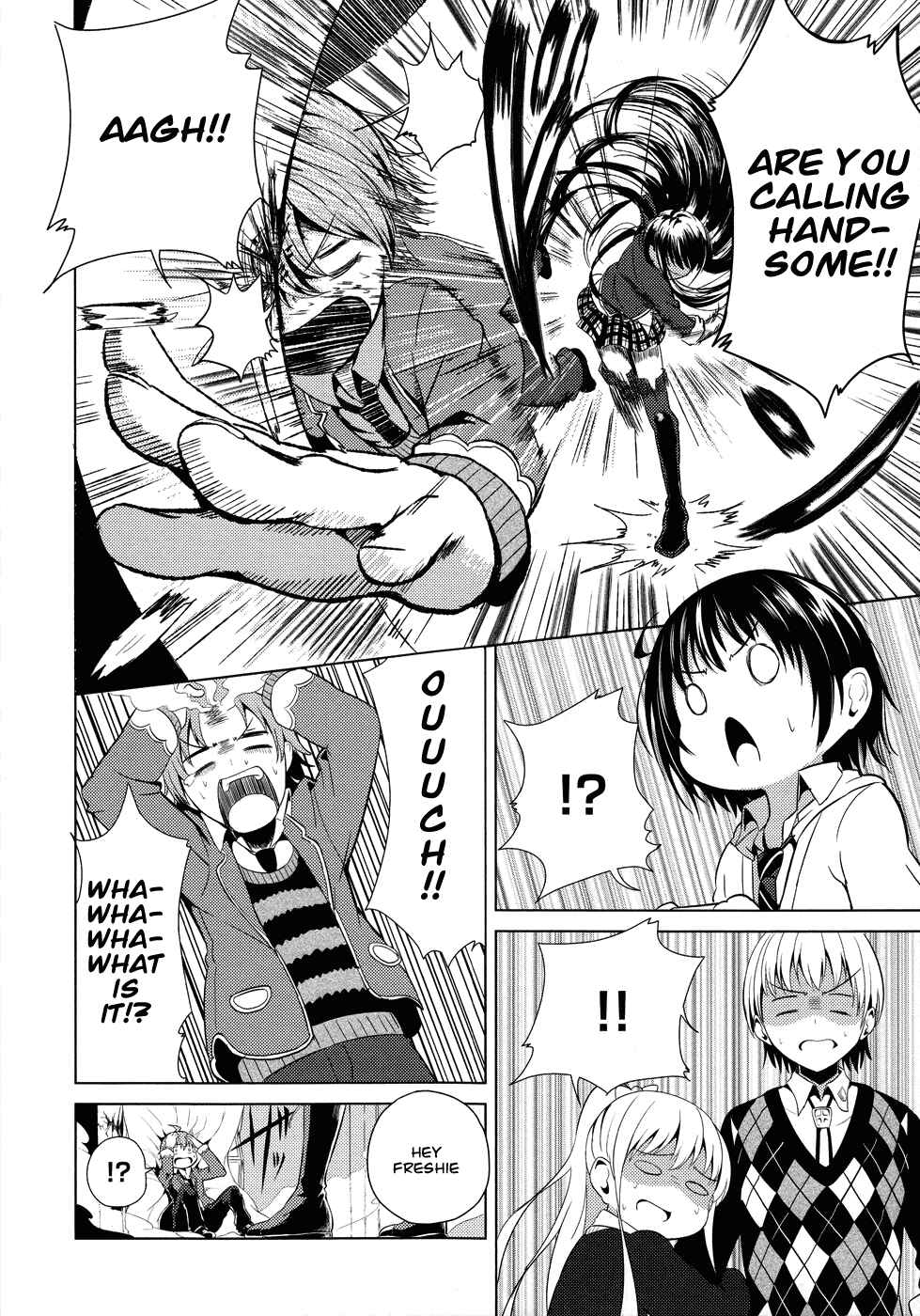 Page 23 Chapter 2 Seifuku!