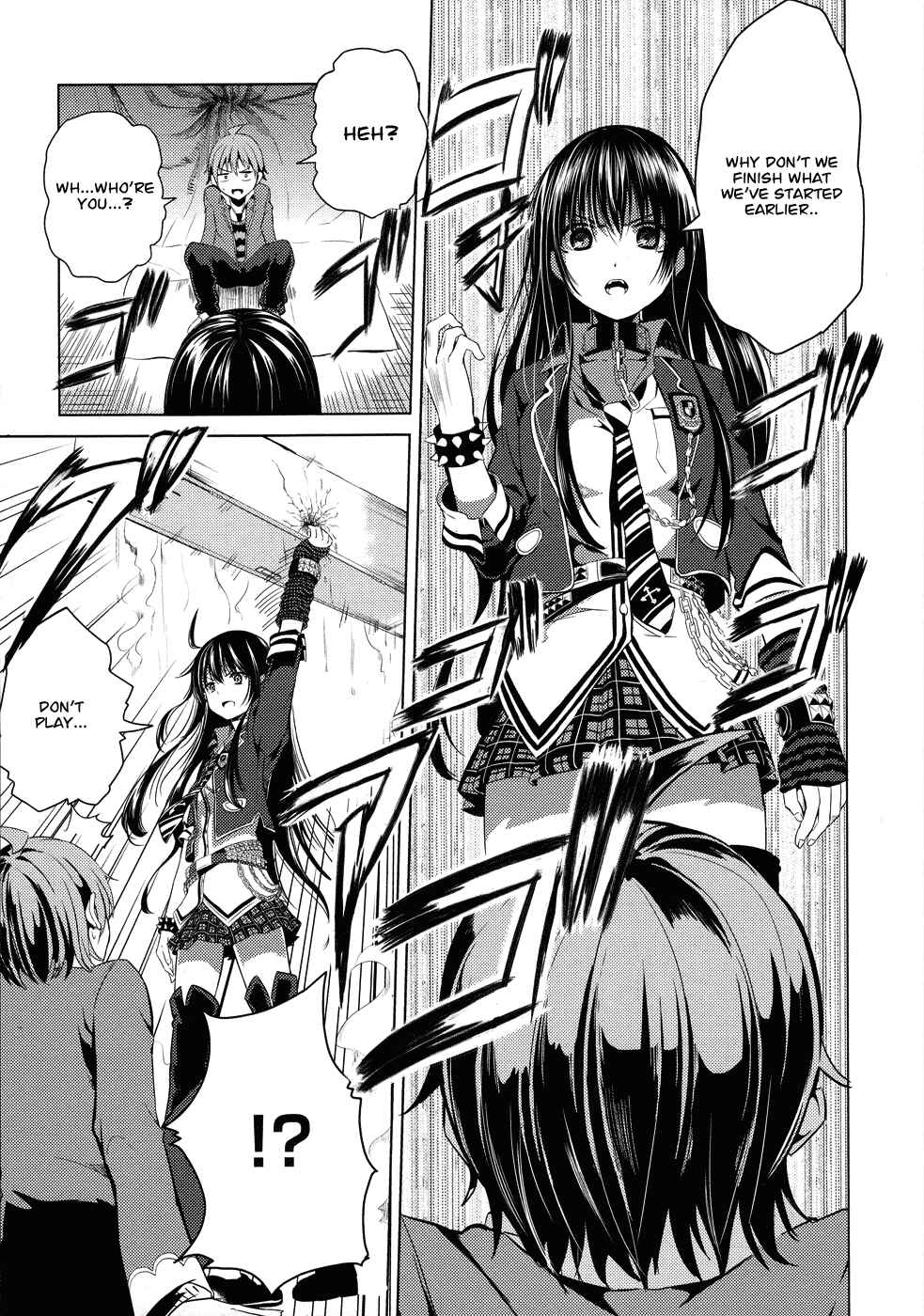 Page 24 Chapter 2 Seifuku!