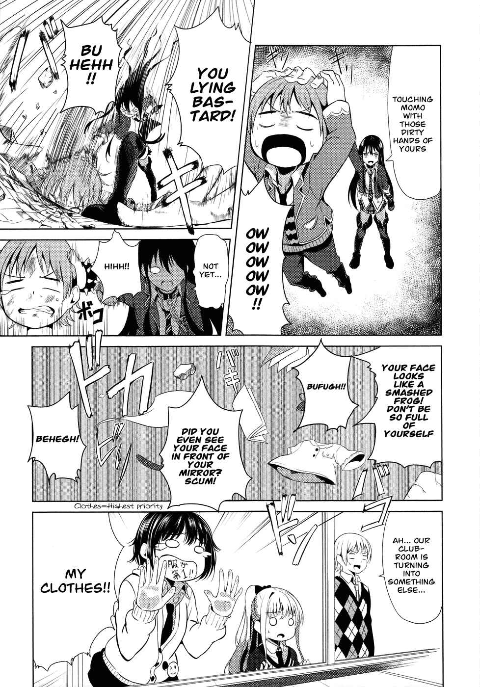 Page 26 Chapter 2 Seifuku!