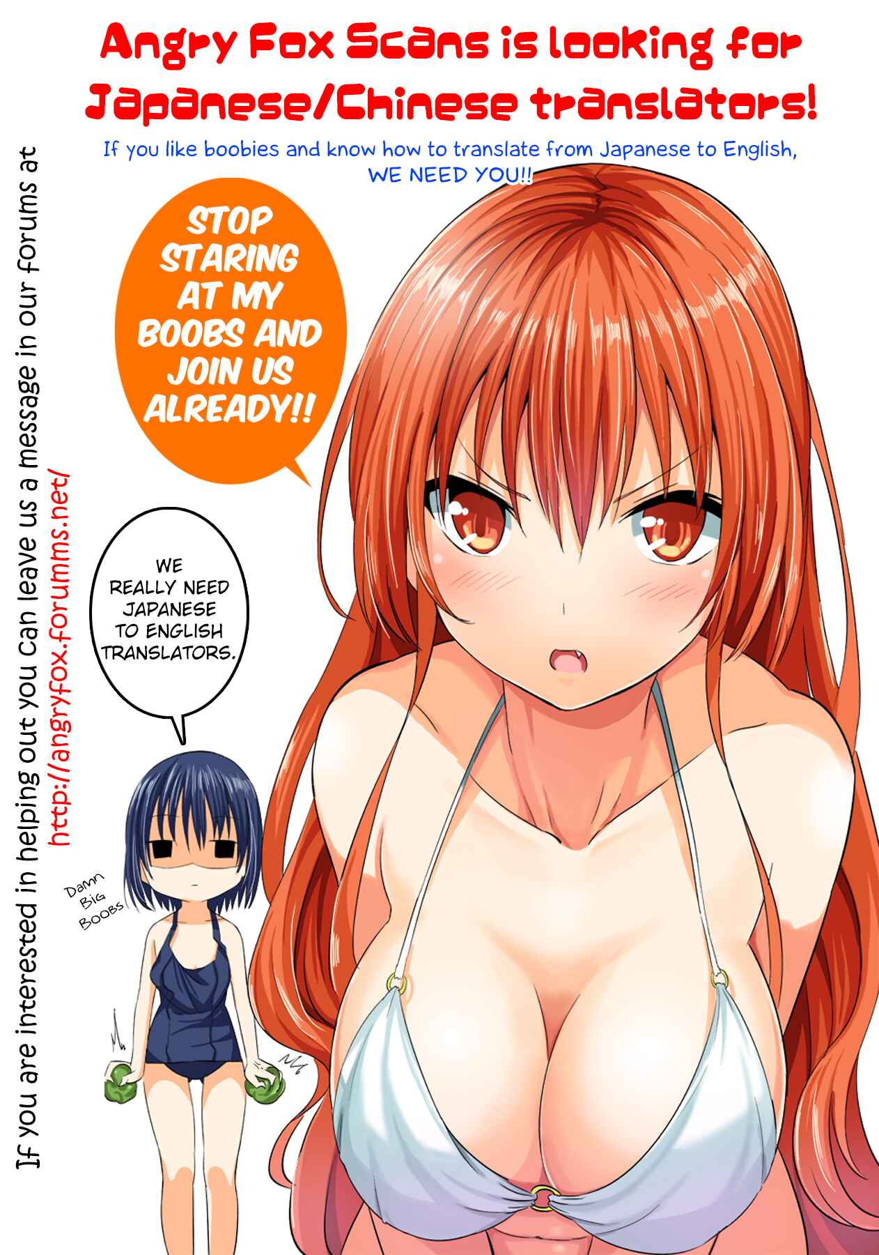 Page 32 Chapter 2 Seifuku!
