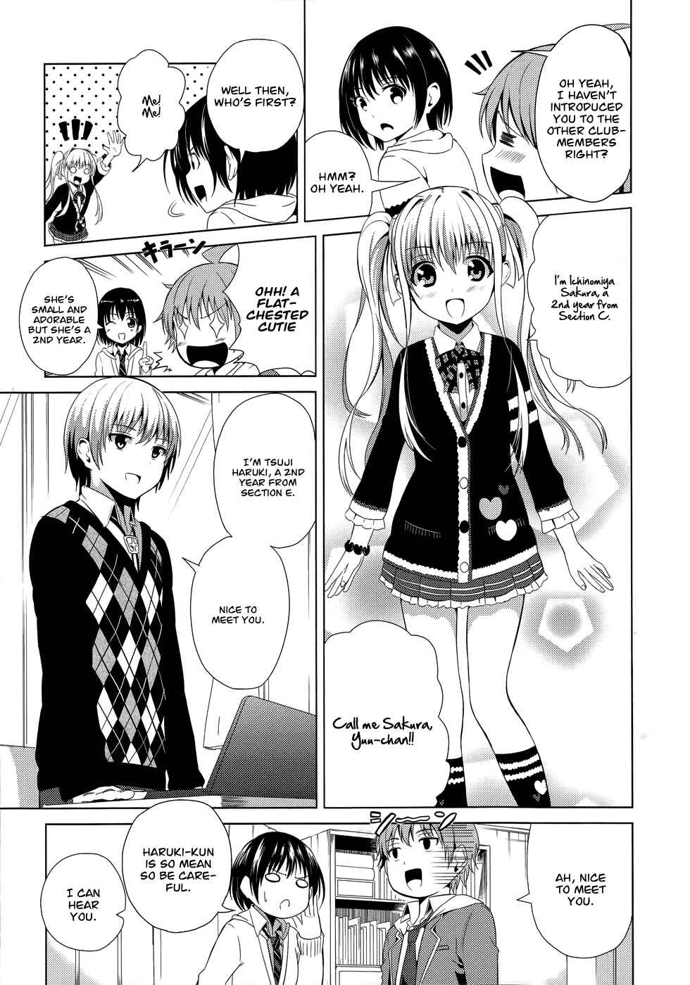 Page 8 Chapter 2 Seifuku!