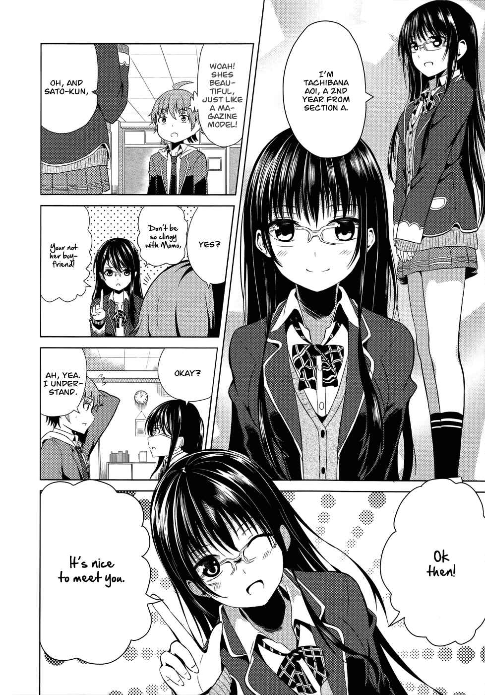 Page 9 Chapter 2 Seifuku!