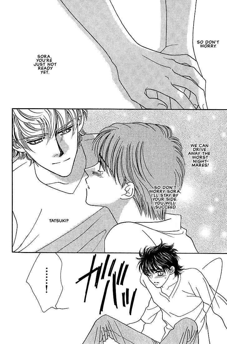 Page 10 Chapter 4 Bokura wo Shihaisuru Kotoba
