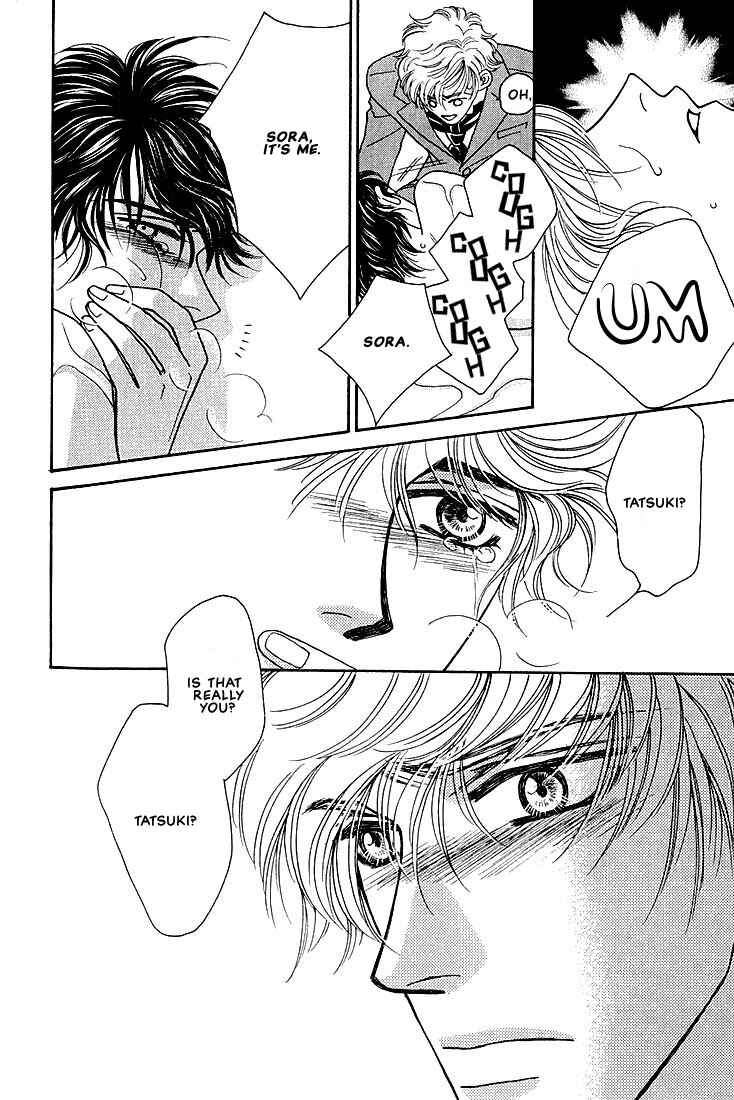 Page 26 Chapter 4 Bokura wo Shihaisuru Kotoba