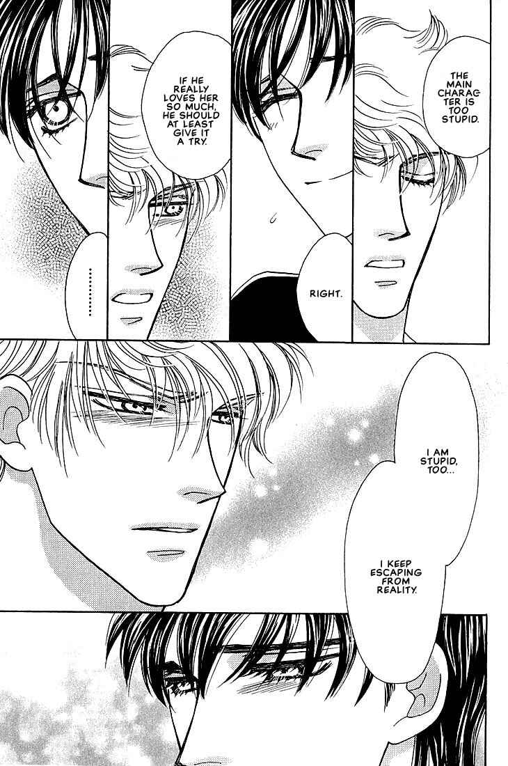 Page 31 Chapter 4 Bokura wo Shihaisuru Kotoba