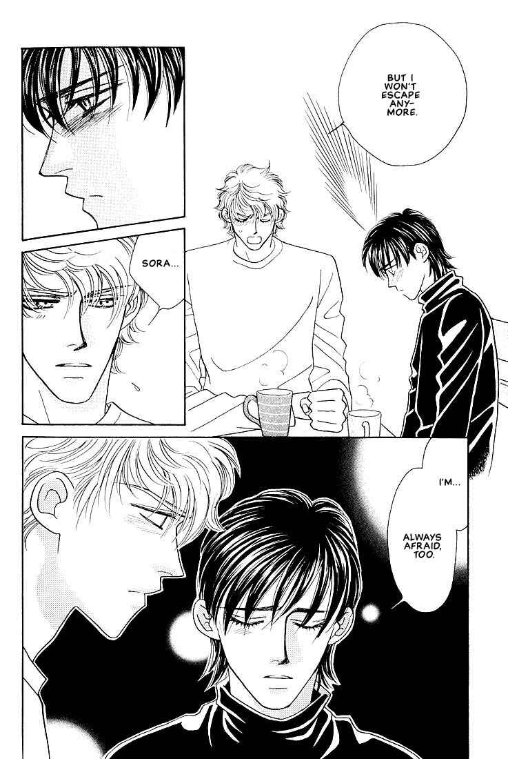 Page 32 Chapter 4 Bokura wo Shihaisuru Kotoba