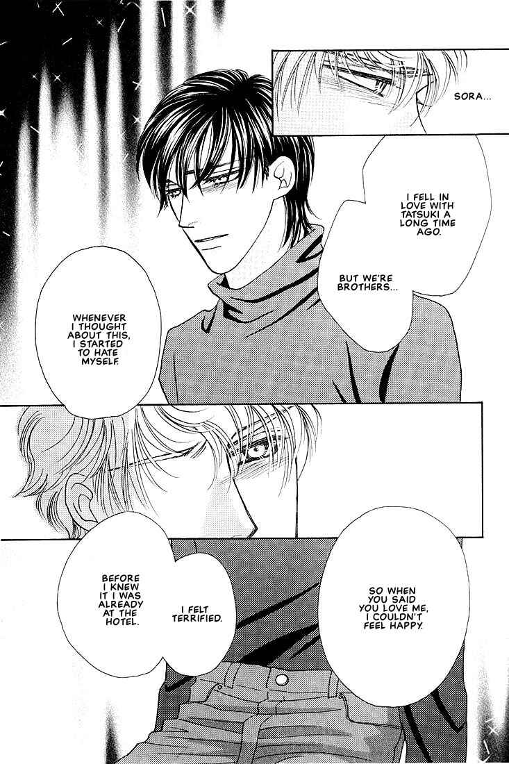 Page 33 Chapter 4 Bokura wo Shihaisuru Kotoba