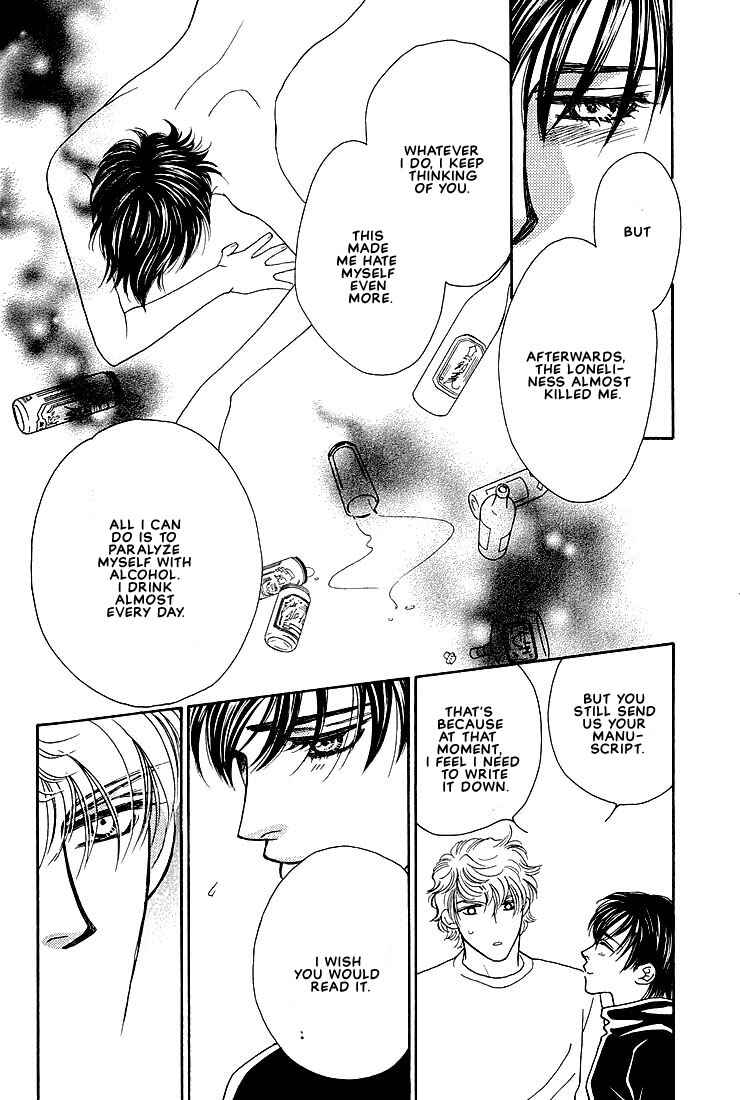 Page 34 Chapter 4 Bokura wo Shihaisuru Kotoba