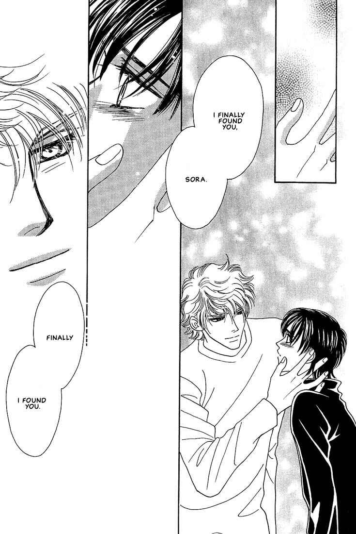 Page 35 Chapter 4 Bokura wo Shihaisuru Kotoba