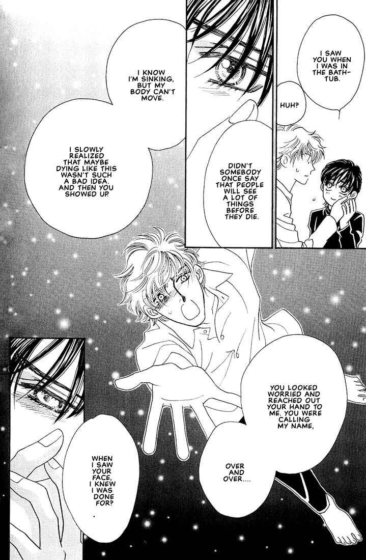 Page 36 Chapter 4 Bokura wo Shihaisuru Kotoba