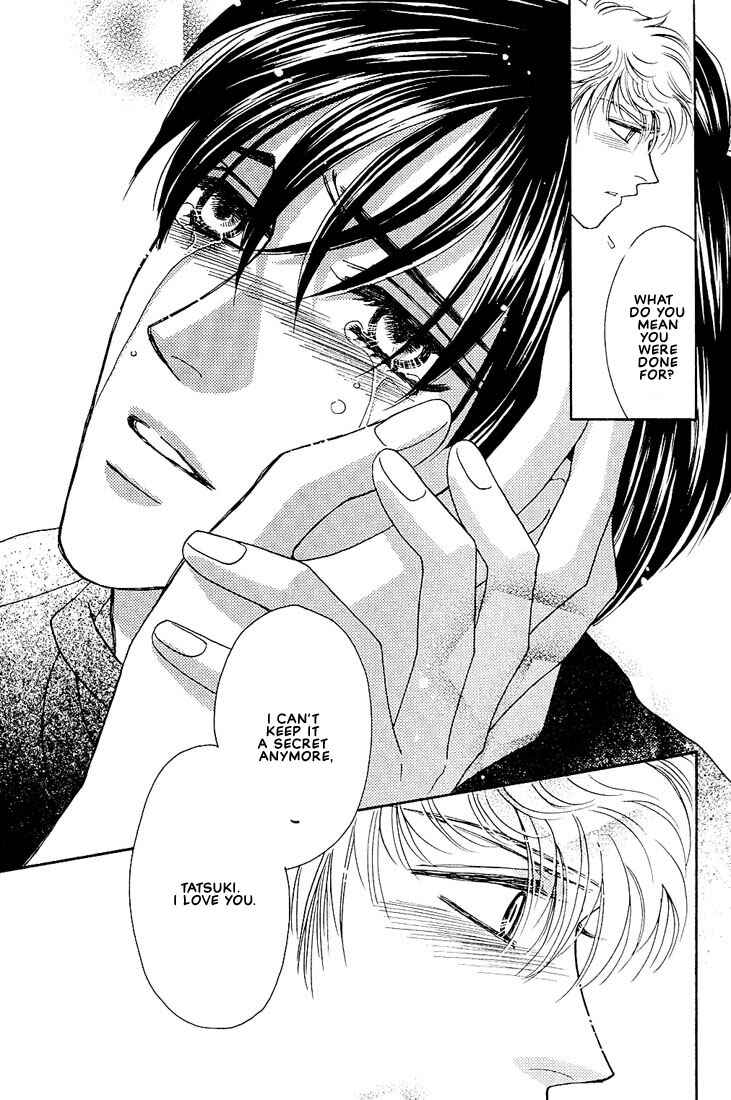 Page 37 Chapter 4 Bokura wo Shihaisuru Kotoba