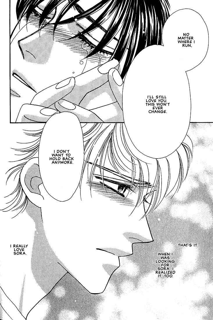 Page 38 Chapter 4 Bokura wo Shihaisuru Kotoba