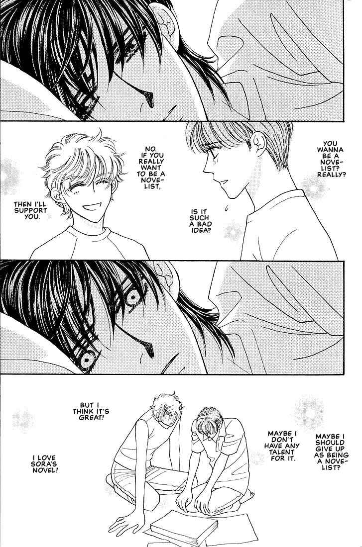 Page 9 Chapter 4 Bokura wo Shihaisuru Kotoba