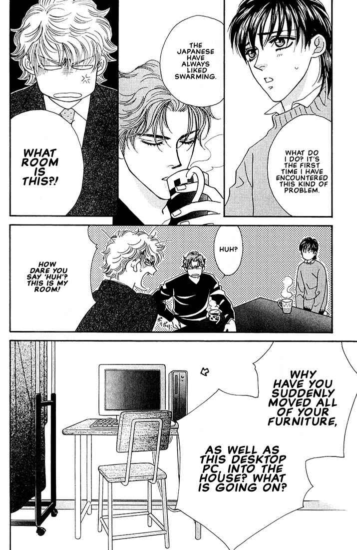 Page 13 Chapter 2 Bokura wo Shihaisuru Kotoba