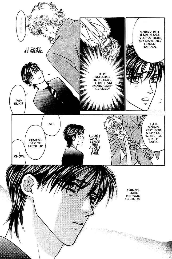 Page 22 Chapter 2 Bokura wo Shihaisuru Kotoba