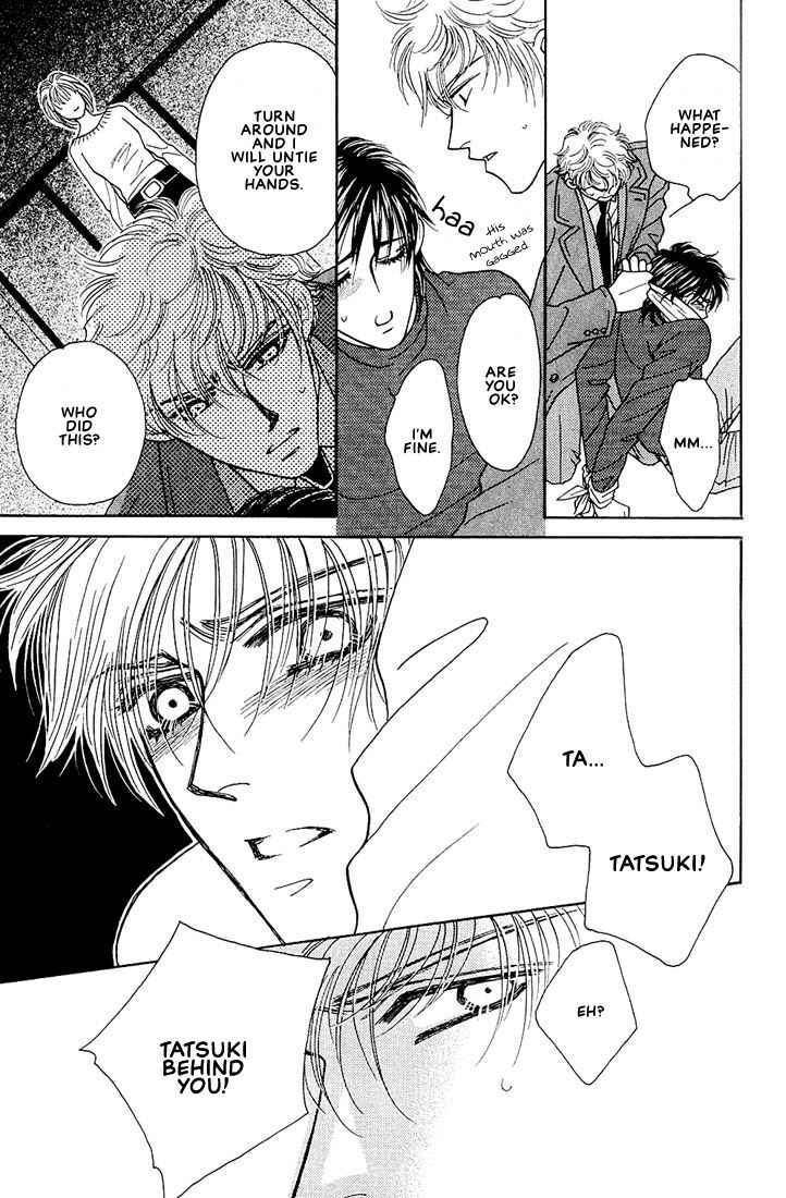 Page 32 Chapter 2 Bokura wo Shihaisuru Kotoba