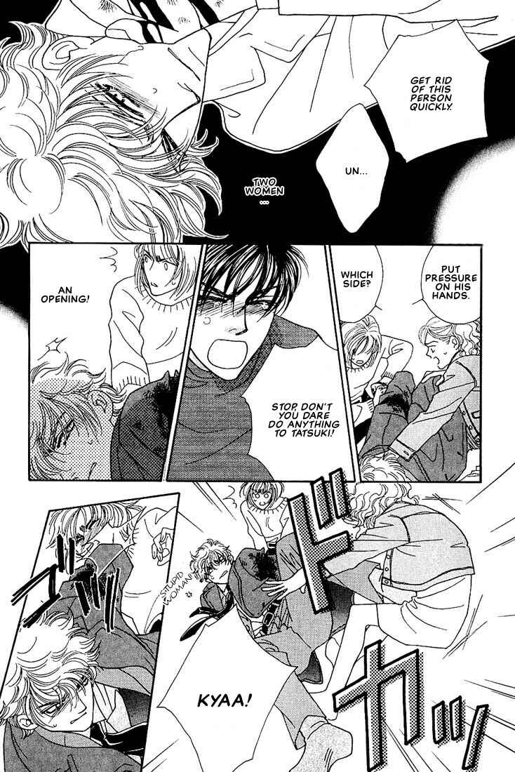 Page 34 Chapter 2 Bokura wo Shihaisuru Kotoba