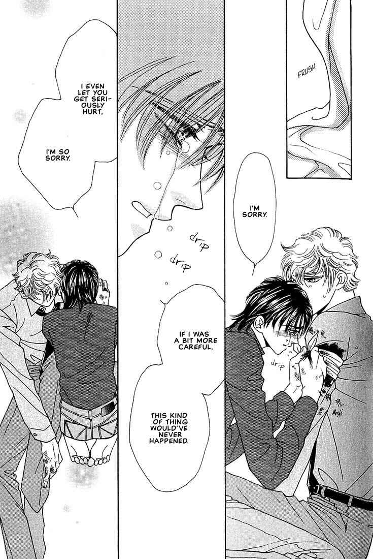 Page 36 Chapter 2 Bokura wo Shihaisuru Kotoba