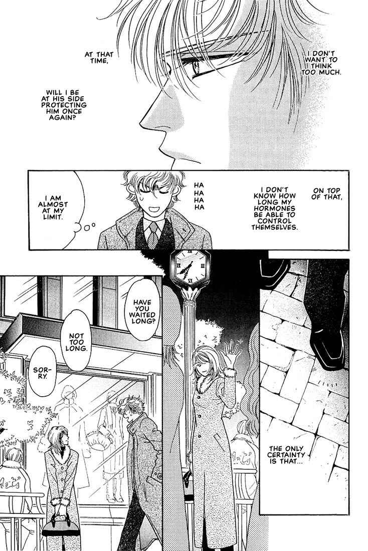Page 39 Chapter 2 Bokura wo Shihaisuru Kotoba