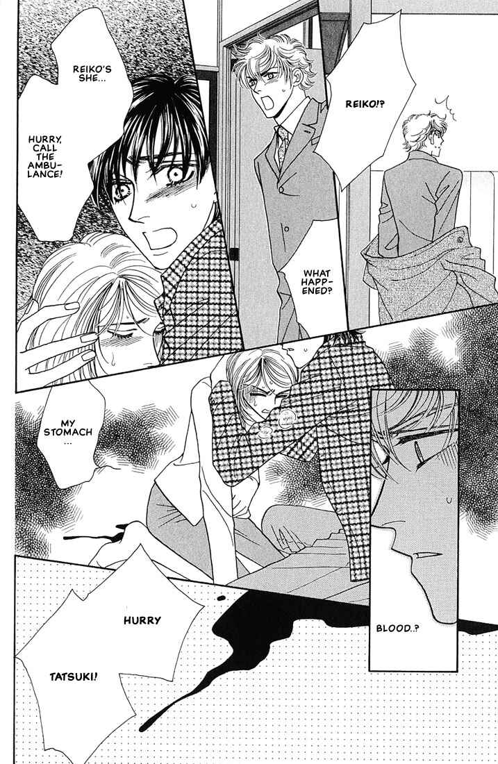 Page 15 Chapter 3 Bokura wo Shihaisuru Kotoba