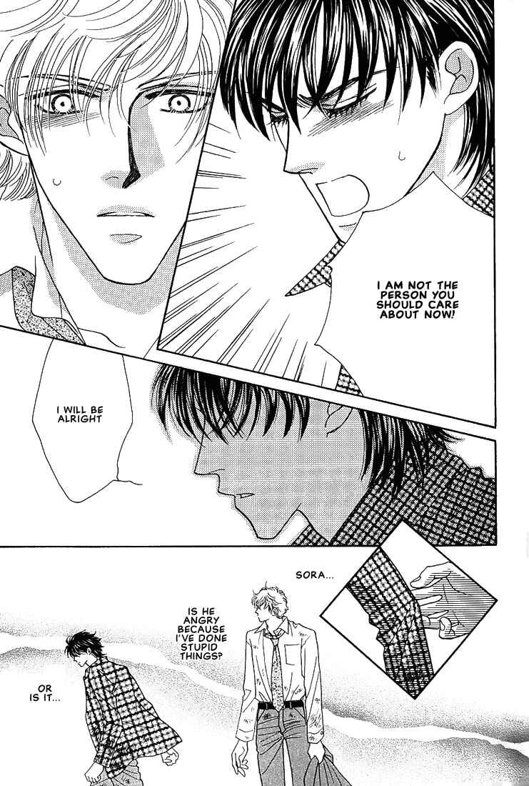 Page 18 Chapter 3 Bokura wo Shihaisuru Kotoba