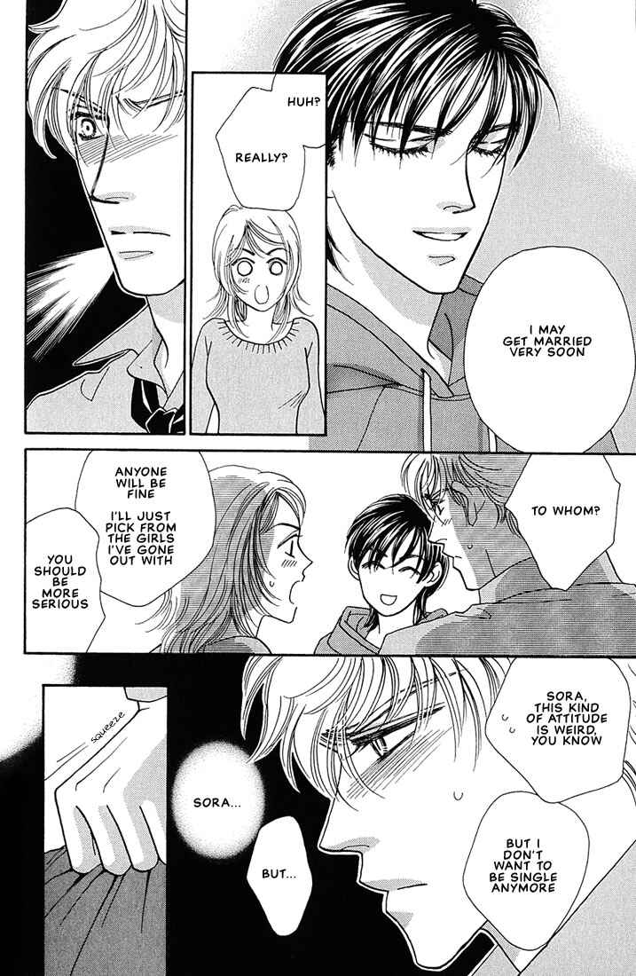 Page 27 Chapter 3 Bokura wo Shihaisuru Kotoba