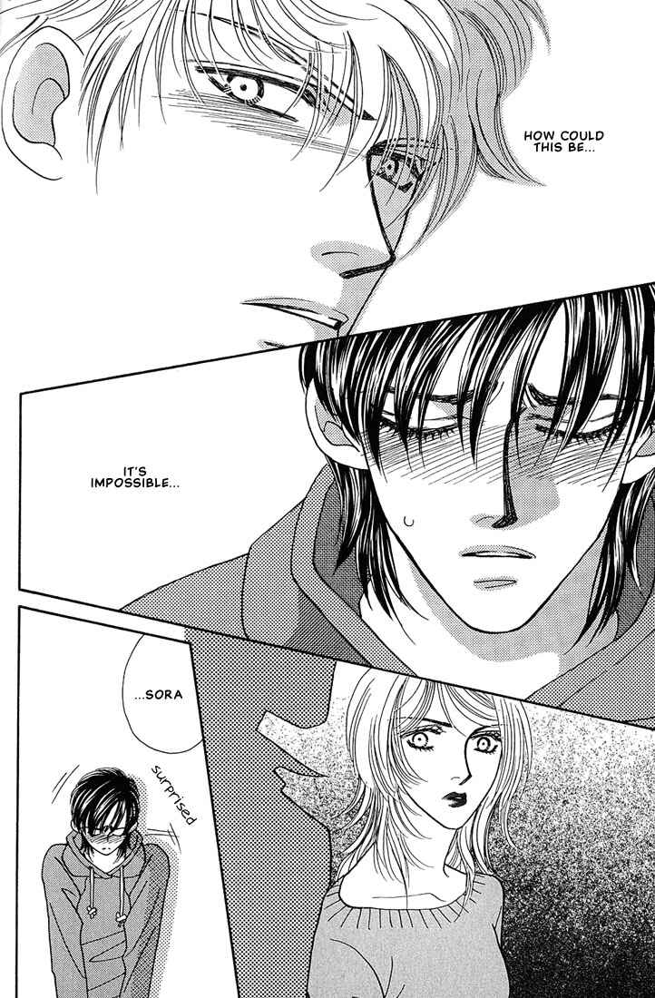 Page 31 Chapter 3 Bokura wo Shihaisuru Kotoba