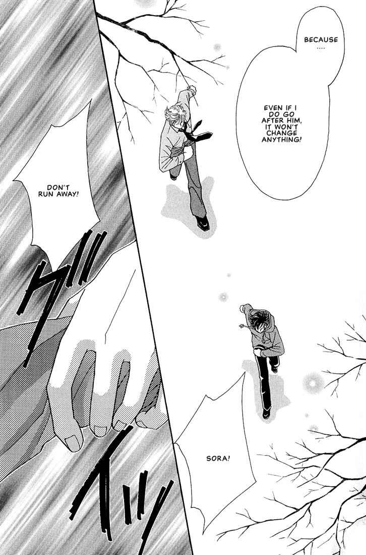 Page 34 Chapter 3 Bokura wo Shihaisuru Kotoba