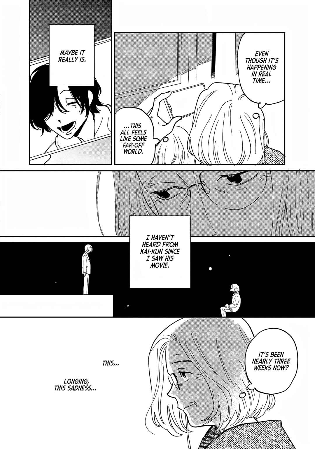 Page 10 Chapter 31 Umi ga Hashiru End Roll