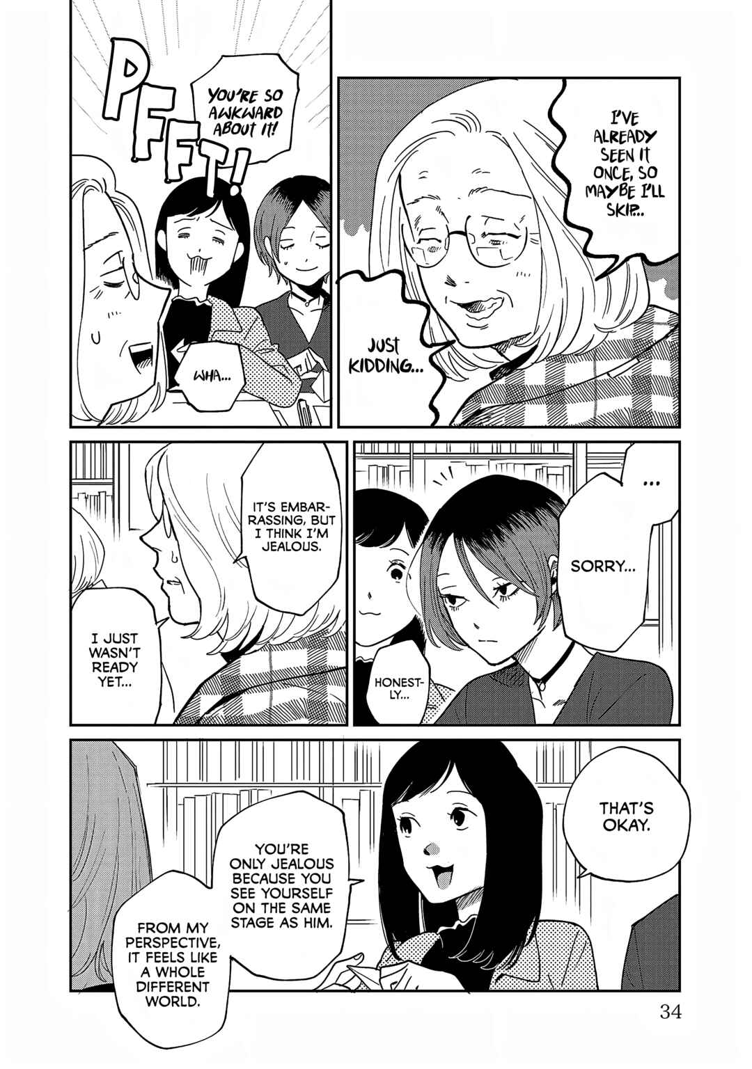Page 28 Chapter 31 Umi ga Hashiru End Roll