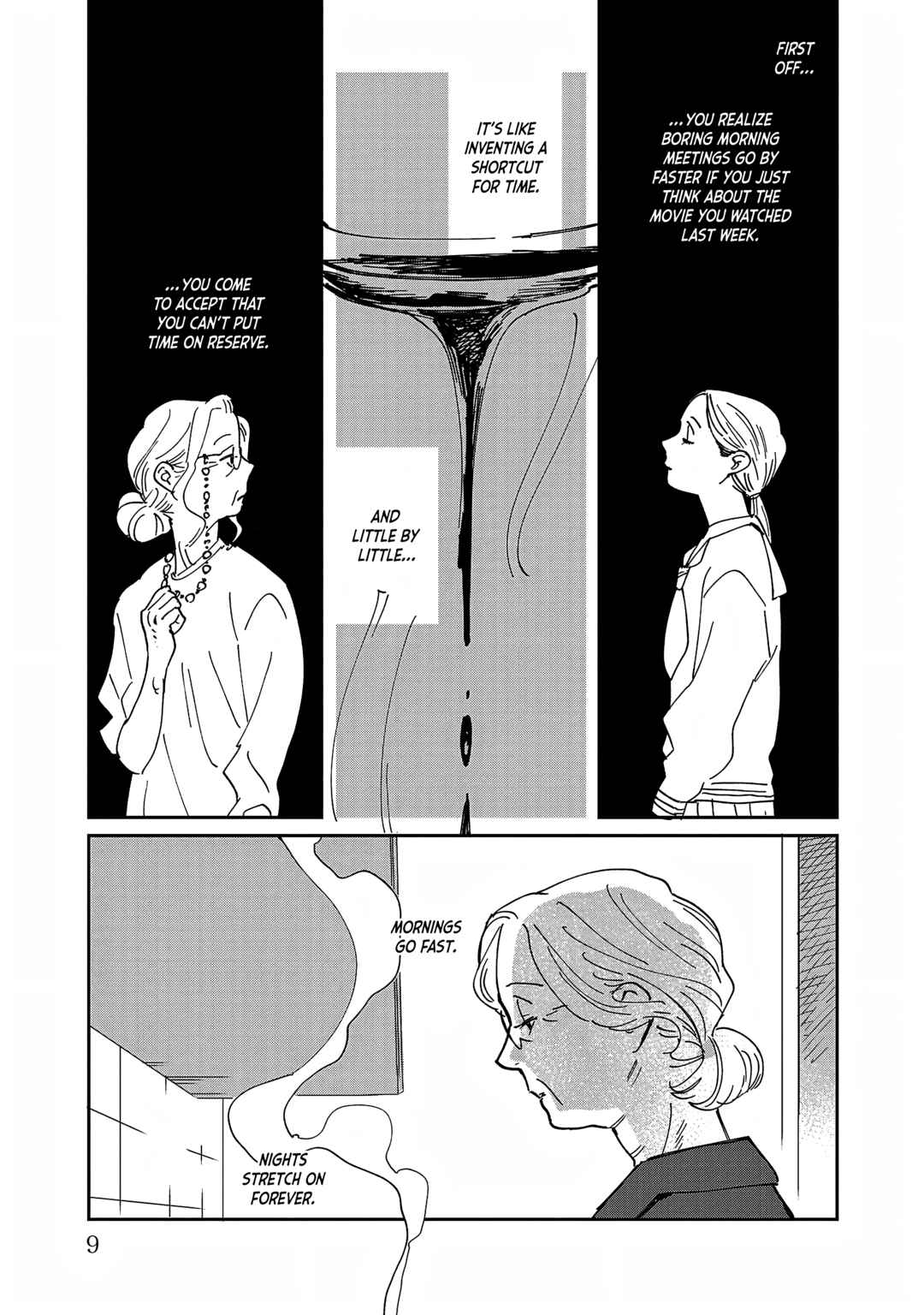 Page 3 Chapter 31 Umi ga Hashiru End Roll