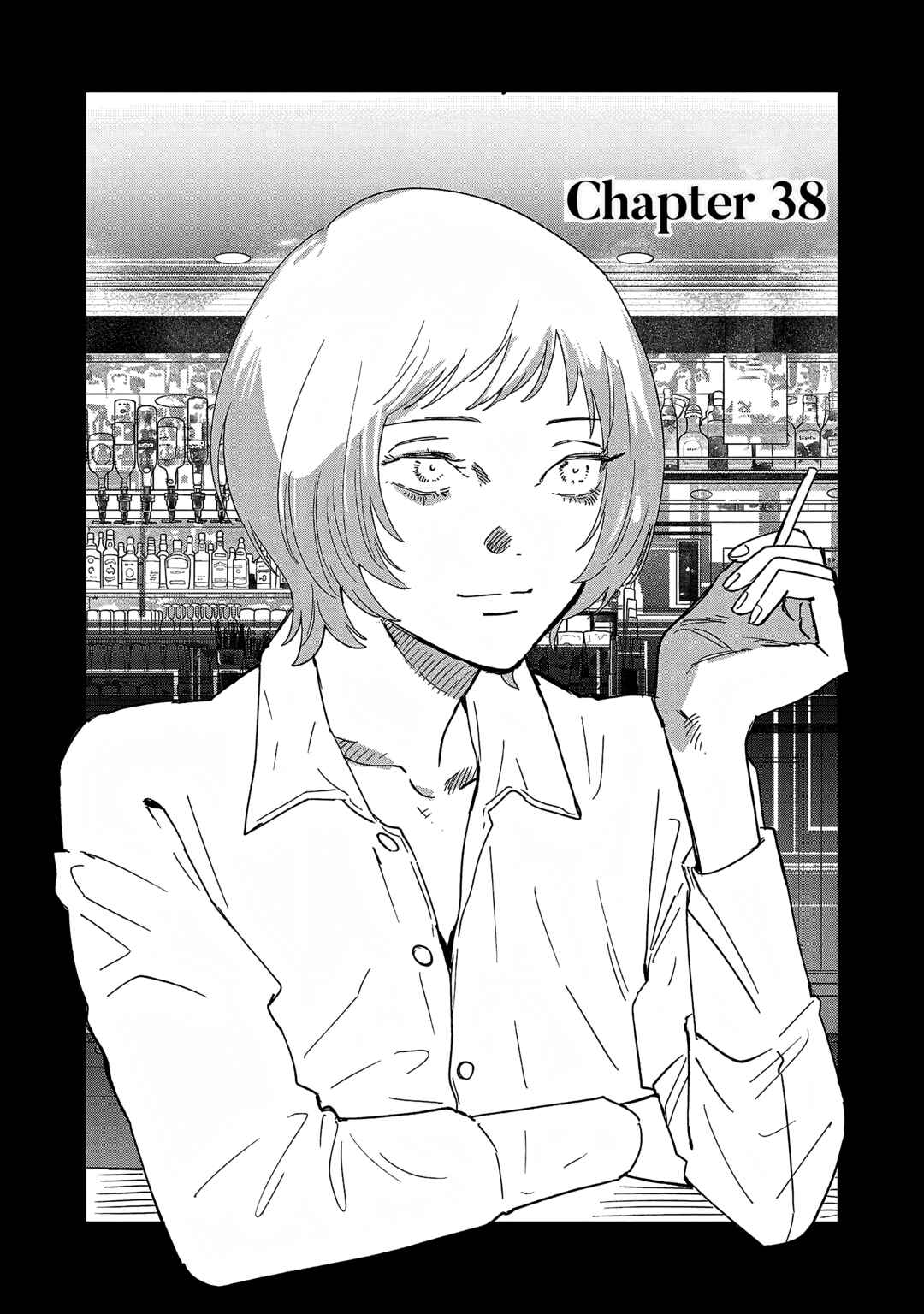 Page 1 Chapter 38 Umi ga Hashiru End Roll