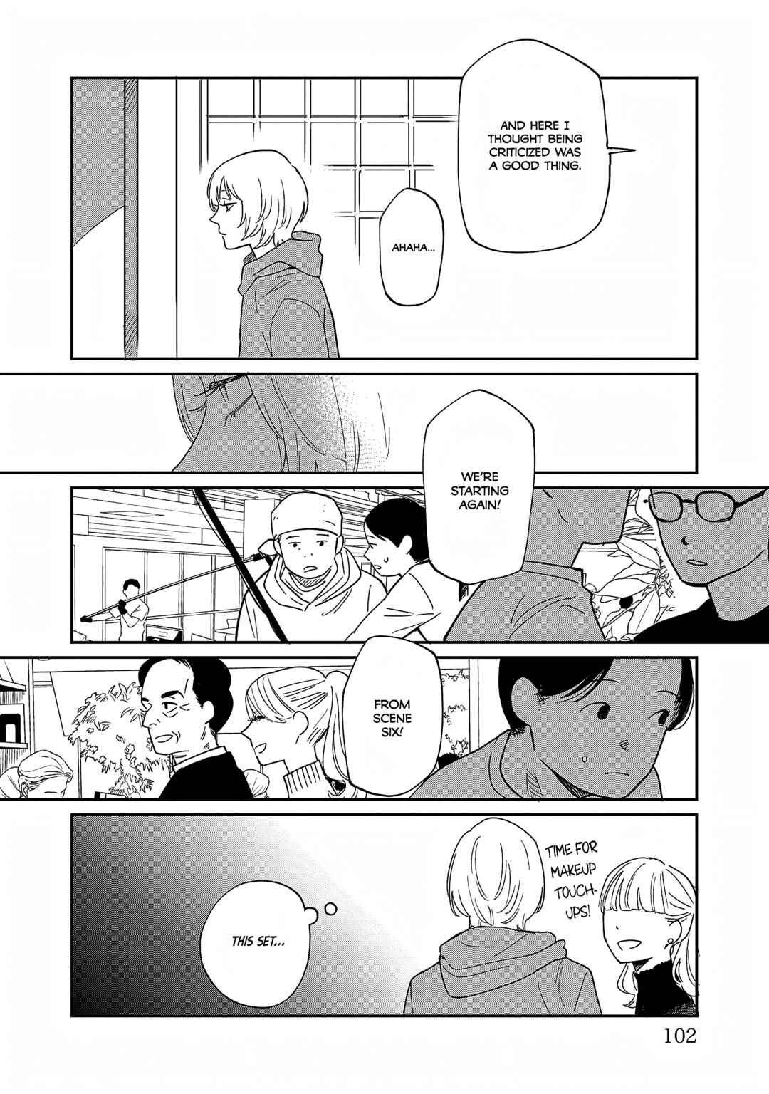 Page 10 Chapter 38 Umi ga Hashiru End Roll