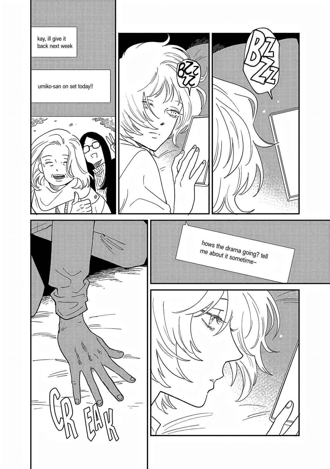 Page 17 Chapter 38 Umi ga Hashiru End Roll